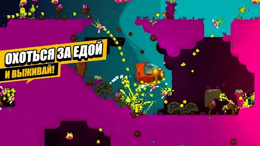 Скриншот 3 — Space Squad Survival
