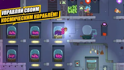 Скриншот 5 — Space Squad Survival