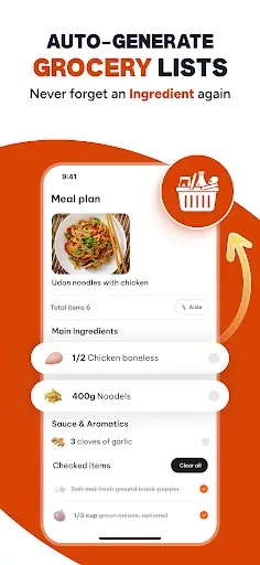 Скриншот 6 — all Recipes: Good Food Recipes
