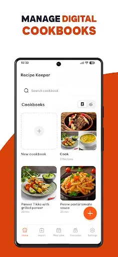 Скриншот 8 — all Recipes: Good Food Recipes