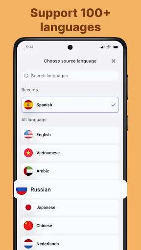 Скриншот 8 — Перевести на экран