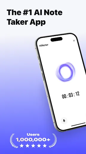 Скриншот 1 — HiNoter - AI Note Taker