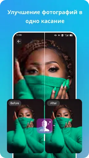 Скриншот 6 — Recover Everything: Photo&Data