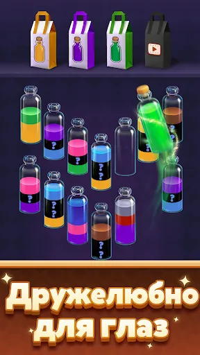 Скриншот 2 — Water Match™- ASMR Water Sort