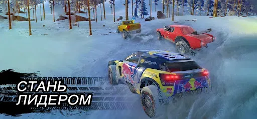 Скриншот 6 — Offroad Unchained