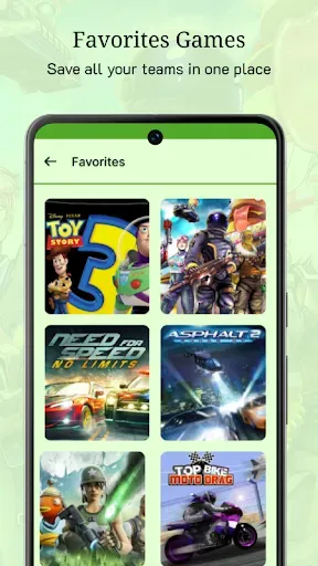 Скриншот 5 — PSP Games Downloader
