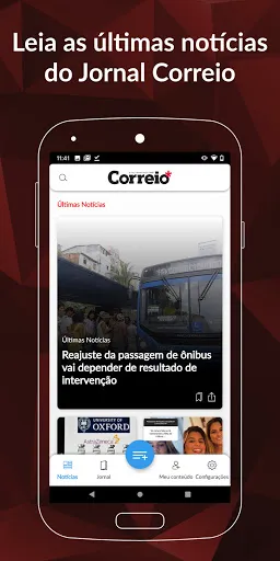 Скриншот 1 — Correio*