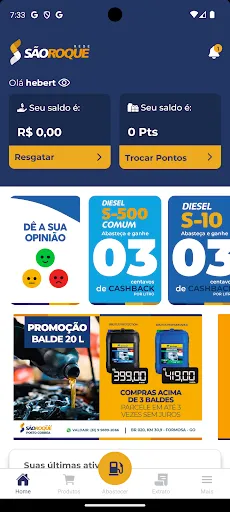 Скриншот 2 — Rede São Roque