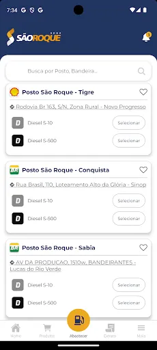 Скриншот 3 — Rede São Roque