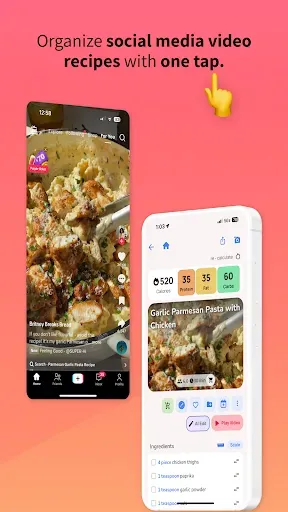 Скриншот 1 — Honeydew: Recipe Manager
