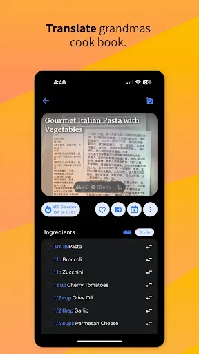 Скриншот 6 — Honeydew: Recipe Manager