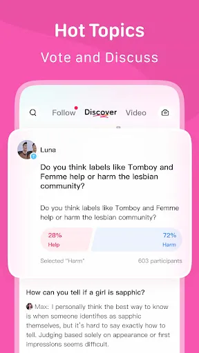 Скриншот 3 — LesPark - Lesbian Community