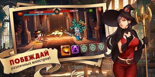 Скриншот 6 — The Dark РПГ: Пиксельная 2D