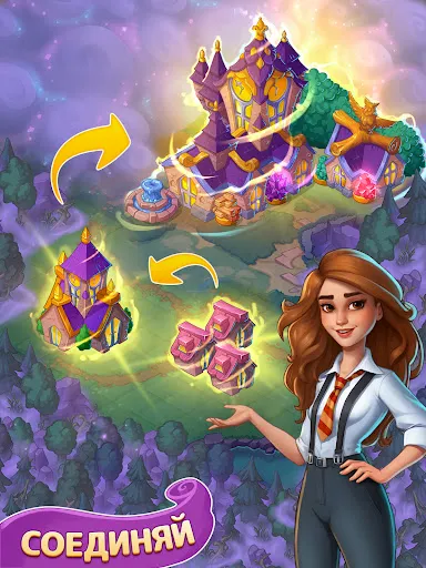 Скриншот 1 — Fable Town: Слияние и магия