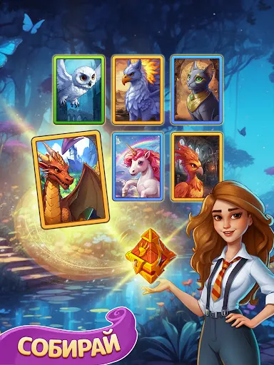 Скриншот 3 — Fable Town: Слияние и магия