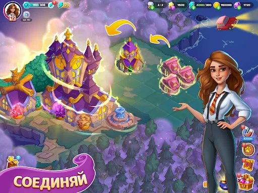 Скриншот 6 — Fable Town: Слияние и магия