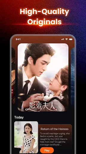 Скриншот 3 — Crazy Popcorn - Short Dramas