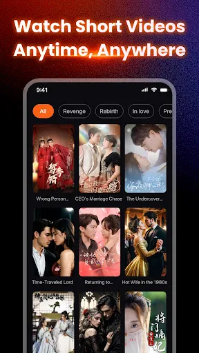 Скриншот 5 — Crazy Popcorn - Short Dramas