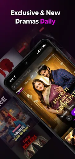 Скриншот 6 — WowTV