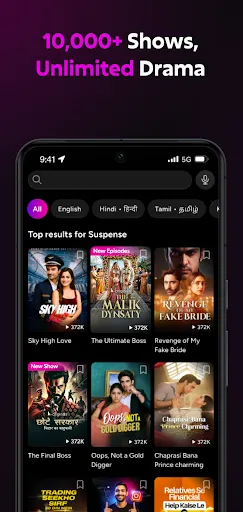 Скриншот 7 — WowTV