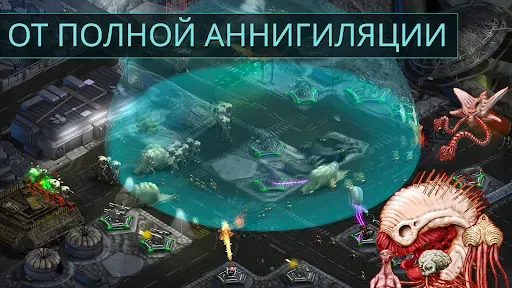 Скриншот 2 — 2112TD: Tower Defense Survival