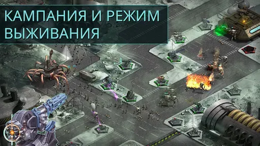 Скриншот 4 — 2112TD: Tower Defense Survival