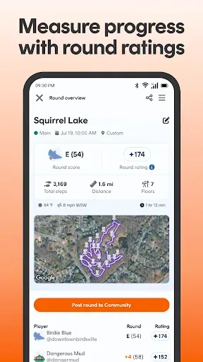 Скриншот 8 — UDisc Disc Golf App
