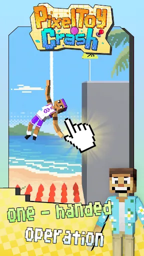 Скриншот 4 — PixelToy Crash: Fast Launch