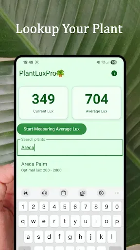 Скриншот 2 — PlantLux - Plant Light Meter