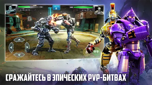 Скриншот 3 — Real Steel Boxing Champions