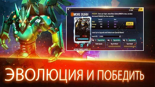 Скриншот 7 — Ultimate Robot Fighting