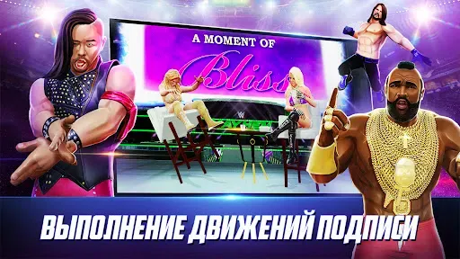Скриншот 2 — WWE Mayhem