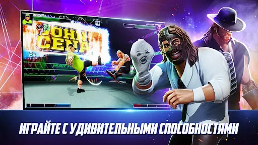 Скриншот 3 — WWE Mayhem