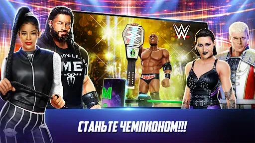 Скриншот 7 — WWE Mayhem