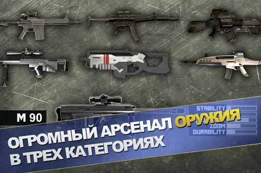 Скриншот 2 — Range Master: Sniper Academy