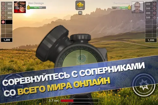 Скриншот 3 — Range Master: Sniper Academy