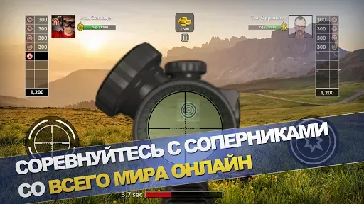 Скриншот 8 — Range Master: Sniper Academy