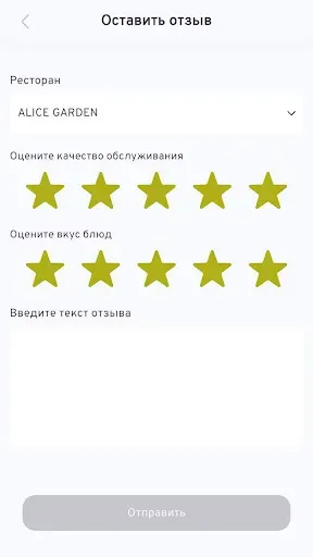 Скриншот 3 — KOZA family