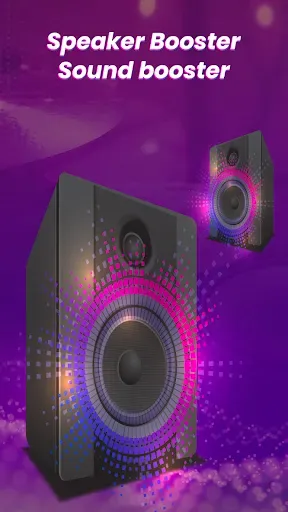 Скриншот 5 — Volume Booster- Sound Enhancer