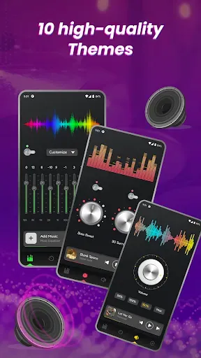 Скриншот 6 — Volume Booster- Sound Enhancer