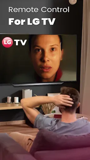Скриншот 1 — Пульт для LG TV