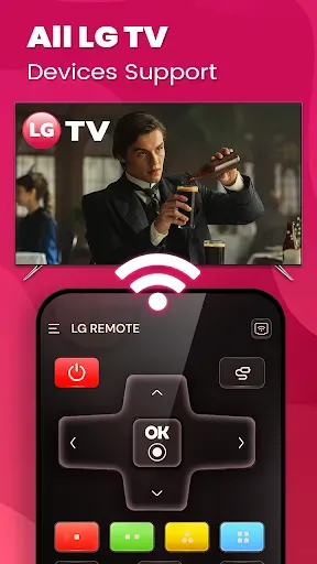 Скриншот 6 — Пульт для LG TV