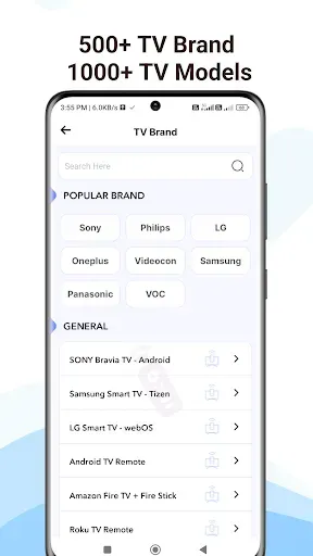 Скриншот 3 — Remote Control Pro - TV, AC