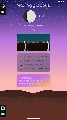 Скриншот 4 — Lua