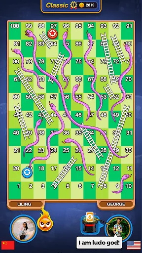 Скриншот 8 — Ludo Game