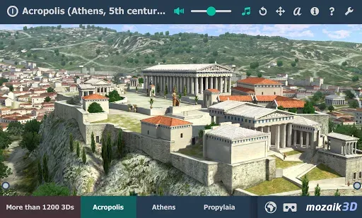 Скриншот 1 — Acropolis educational 3D scene