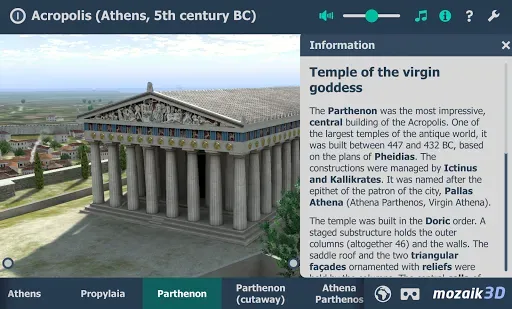 Скриншот 3 — Acropolis educational 3D scene