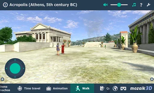 Скриншот 5 — Acropolis educational 3D scene