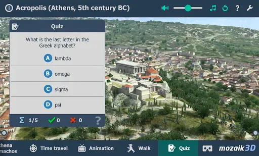 Скриншот 6 — Acropolis educational 3D scene