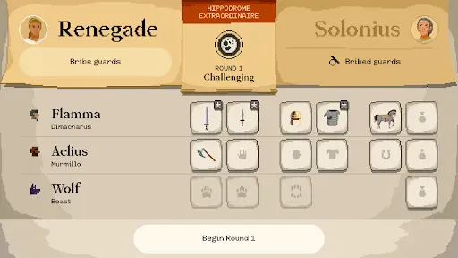 Скриншот 7 — Gladiator Manager